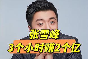 全市场：波利塔诺接近与那不勒斯续约至2027年，年薪300万欧