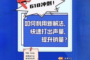 恨铁不成钢！曼联遭绝杀，内维尔瘫倒：为啥足球会让人心情这么差